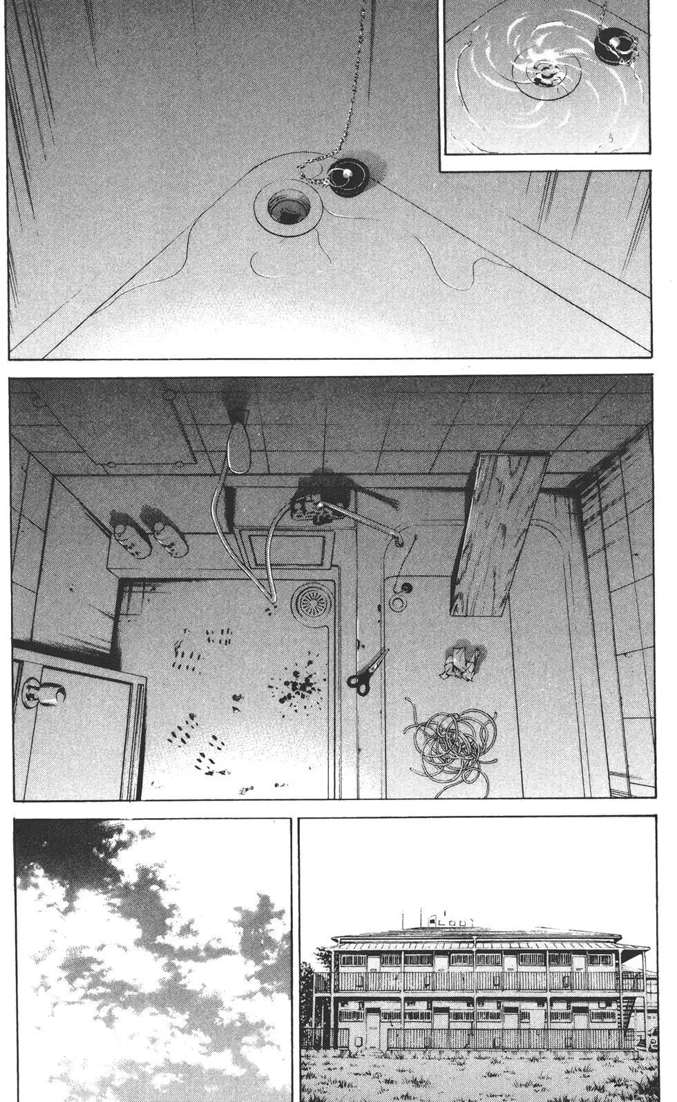 第 209 页