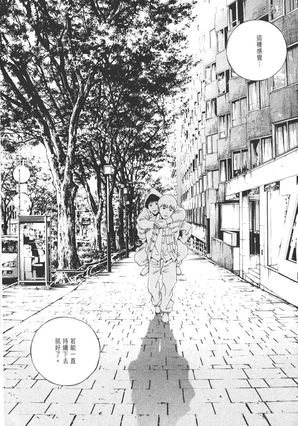第 213 页