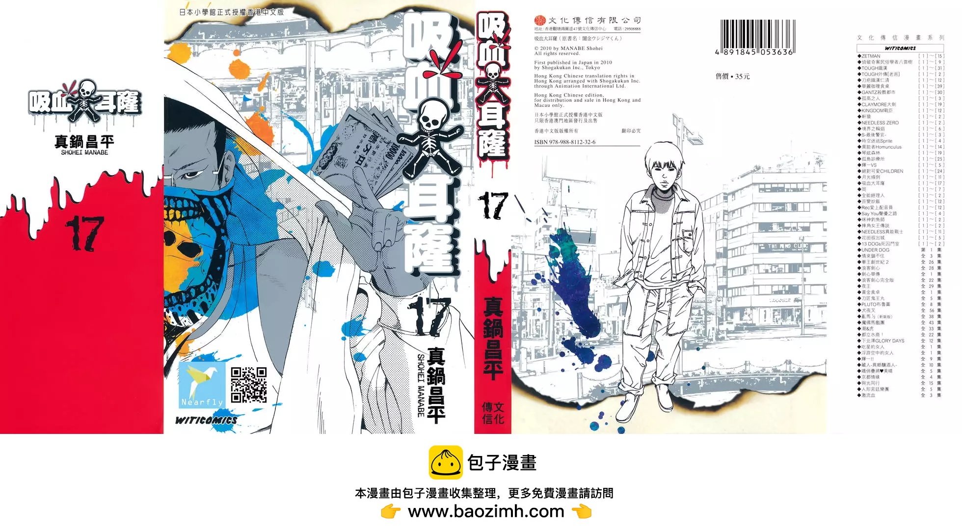 第 218 页