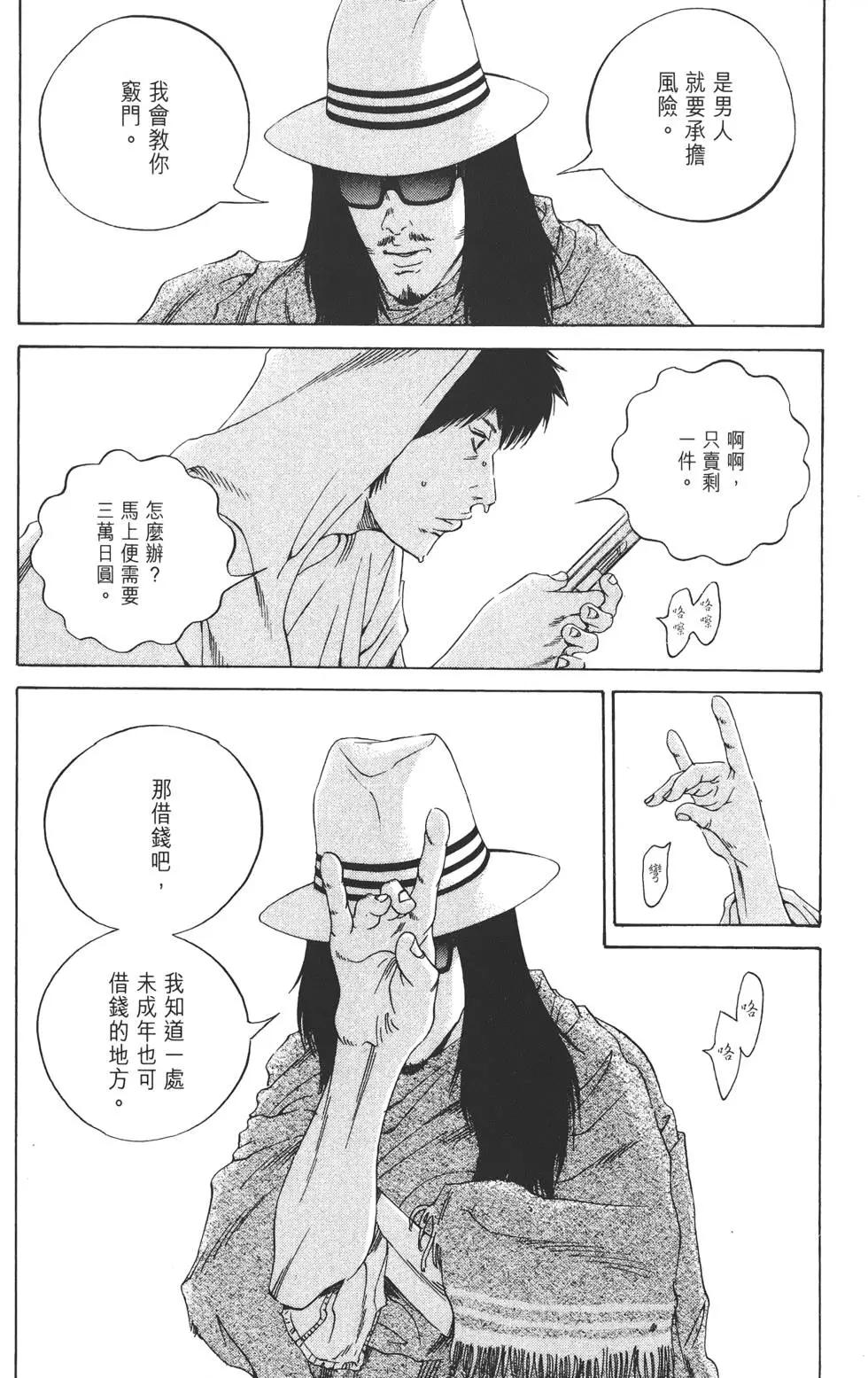 第 25 页