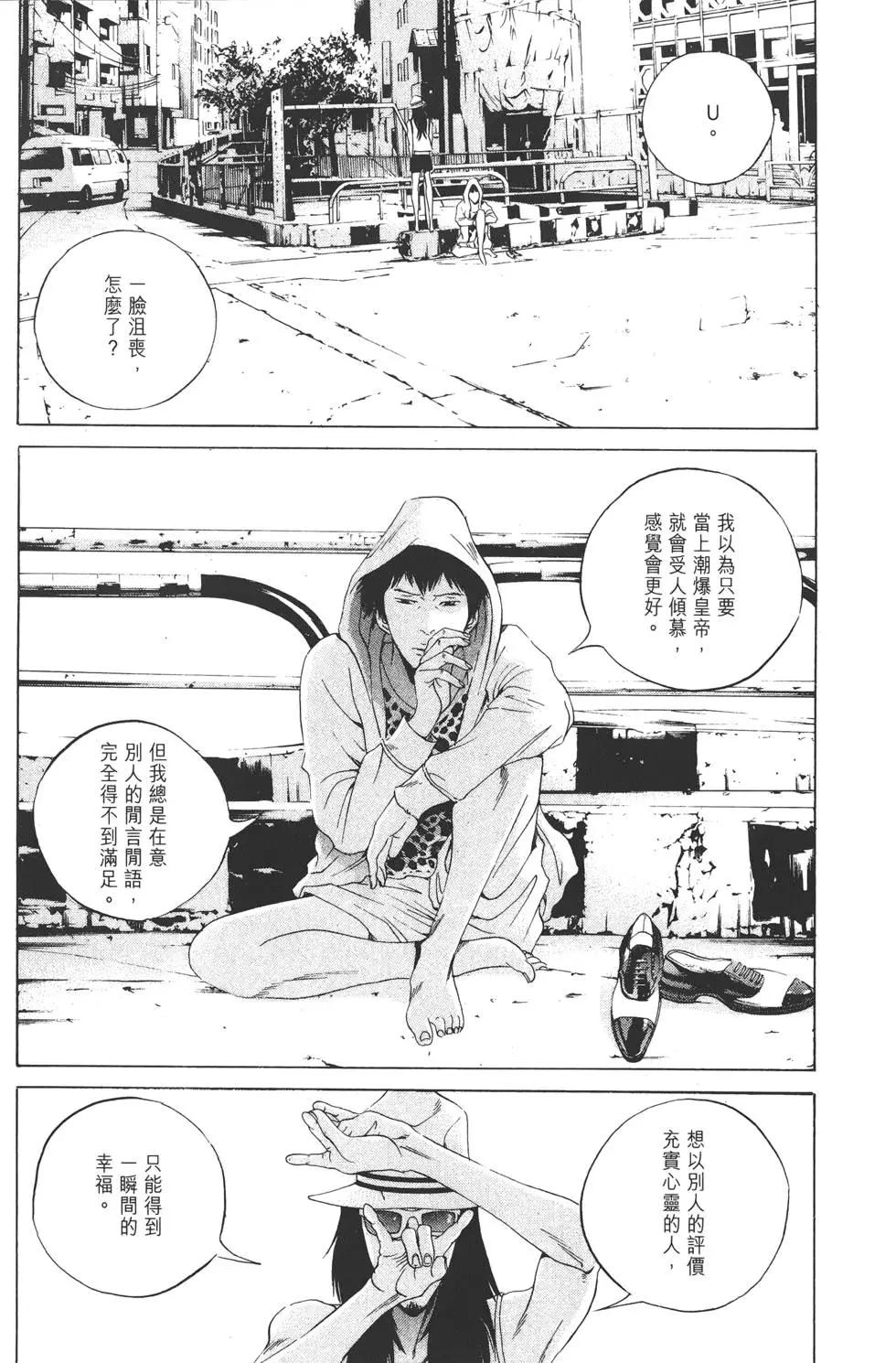第 57 页
