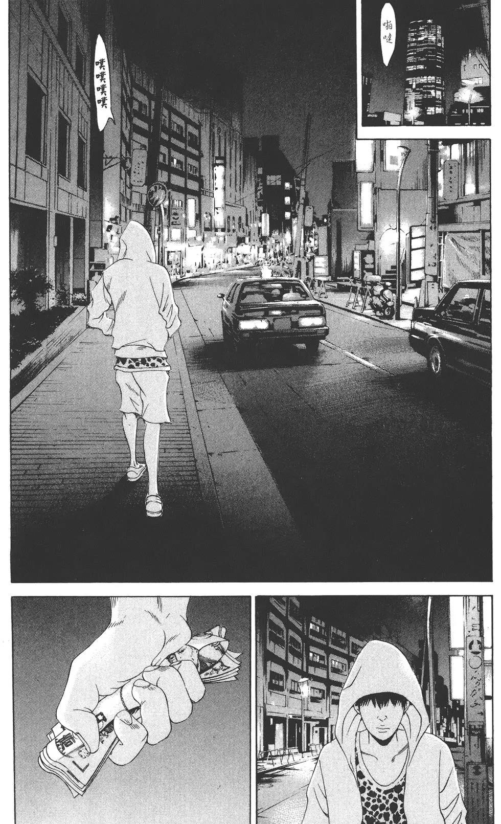第 72 页
