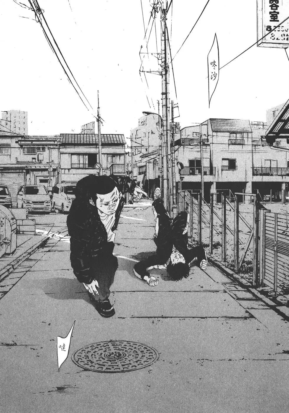 第 102 页