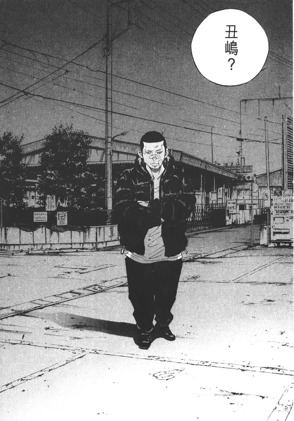 第 110 页