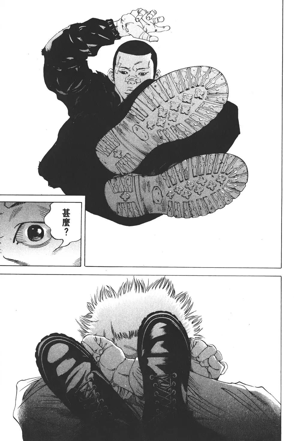 第 114 页