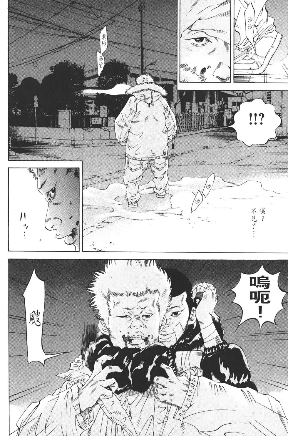 第 115 页