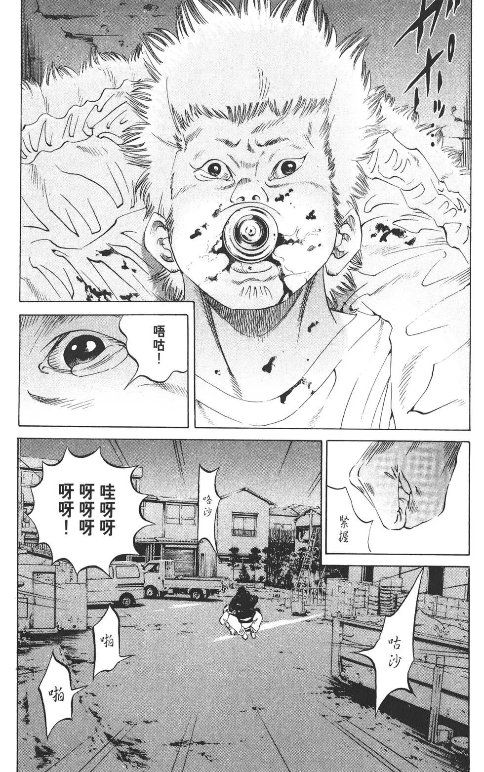 第 118 页
