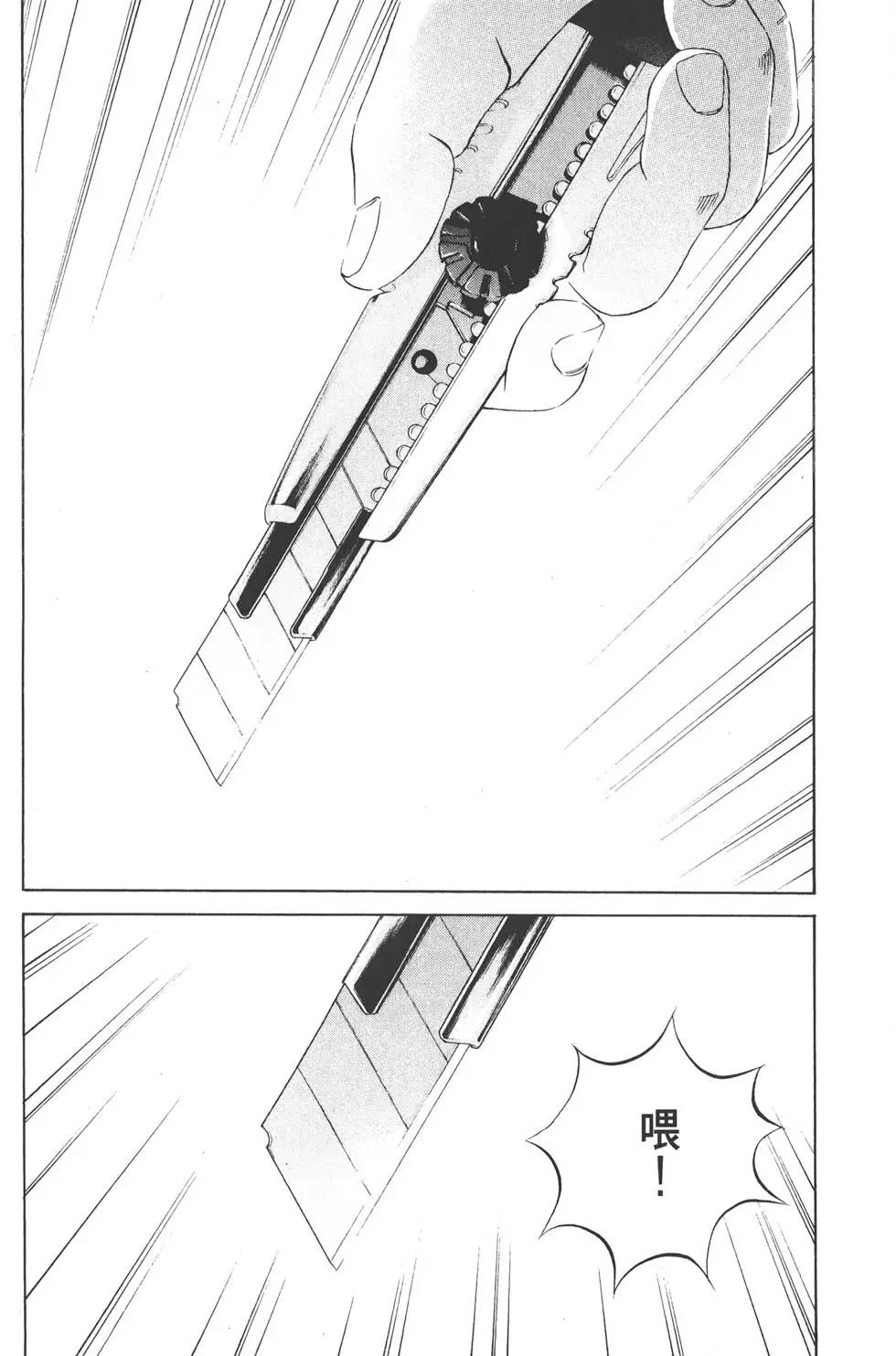 第 127 页