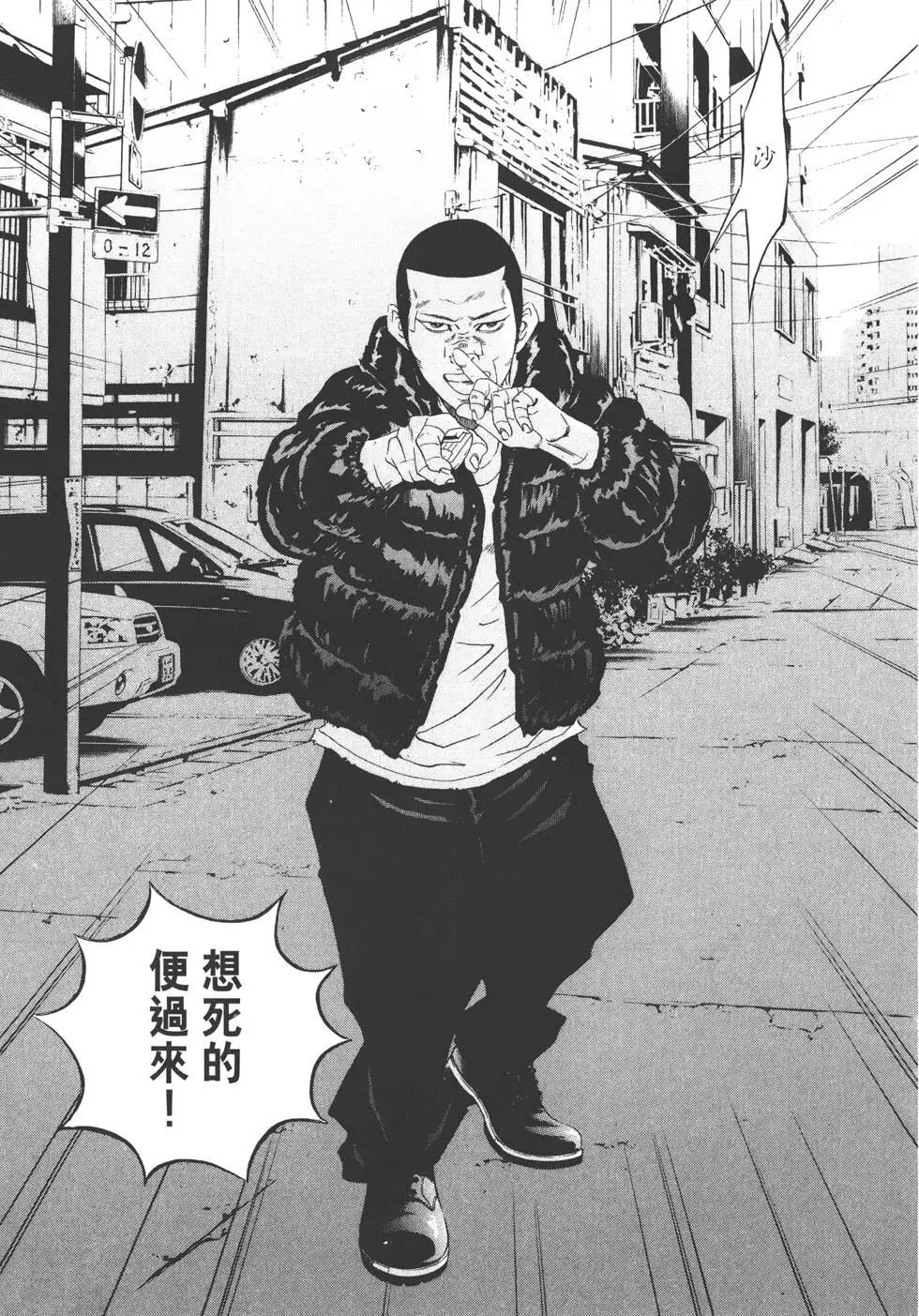 第 128 页