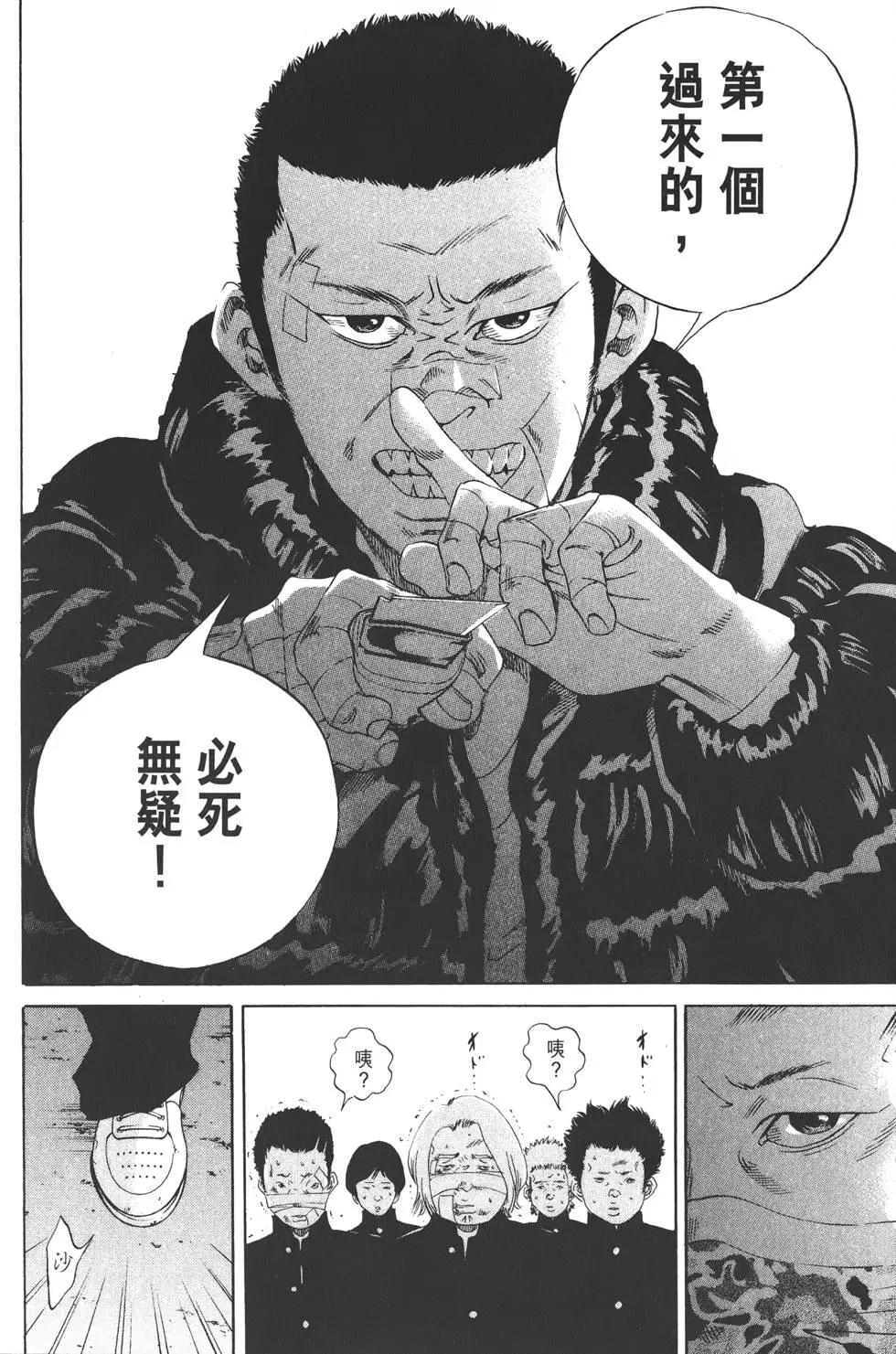 第 129 页