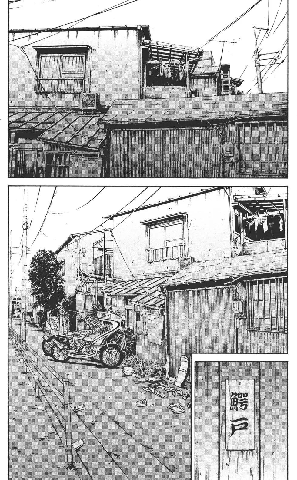 第 140 页