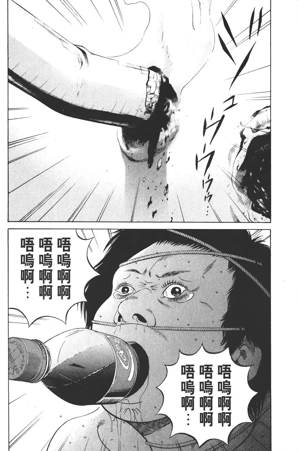 第 147 页