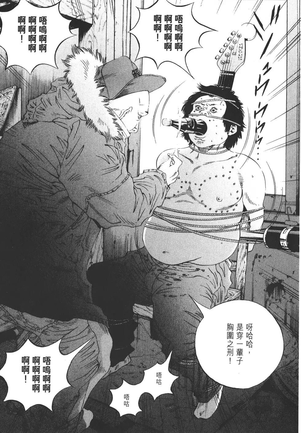 第 148 页