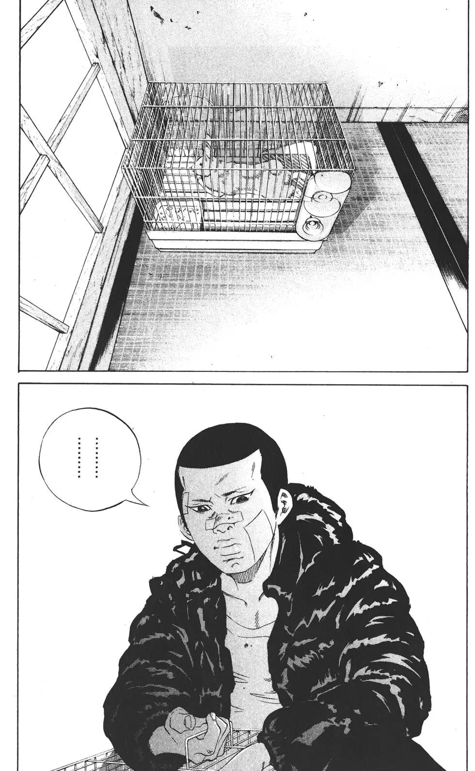 第 162 页