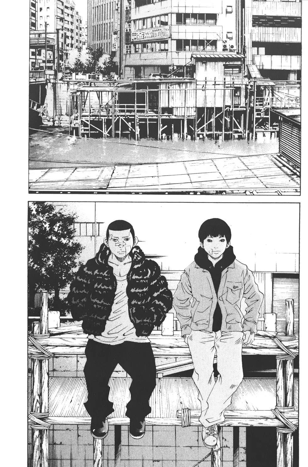 第 164 页