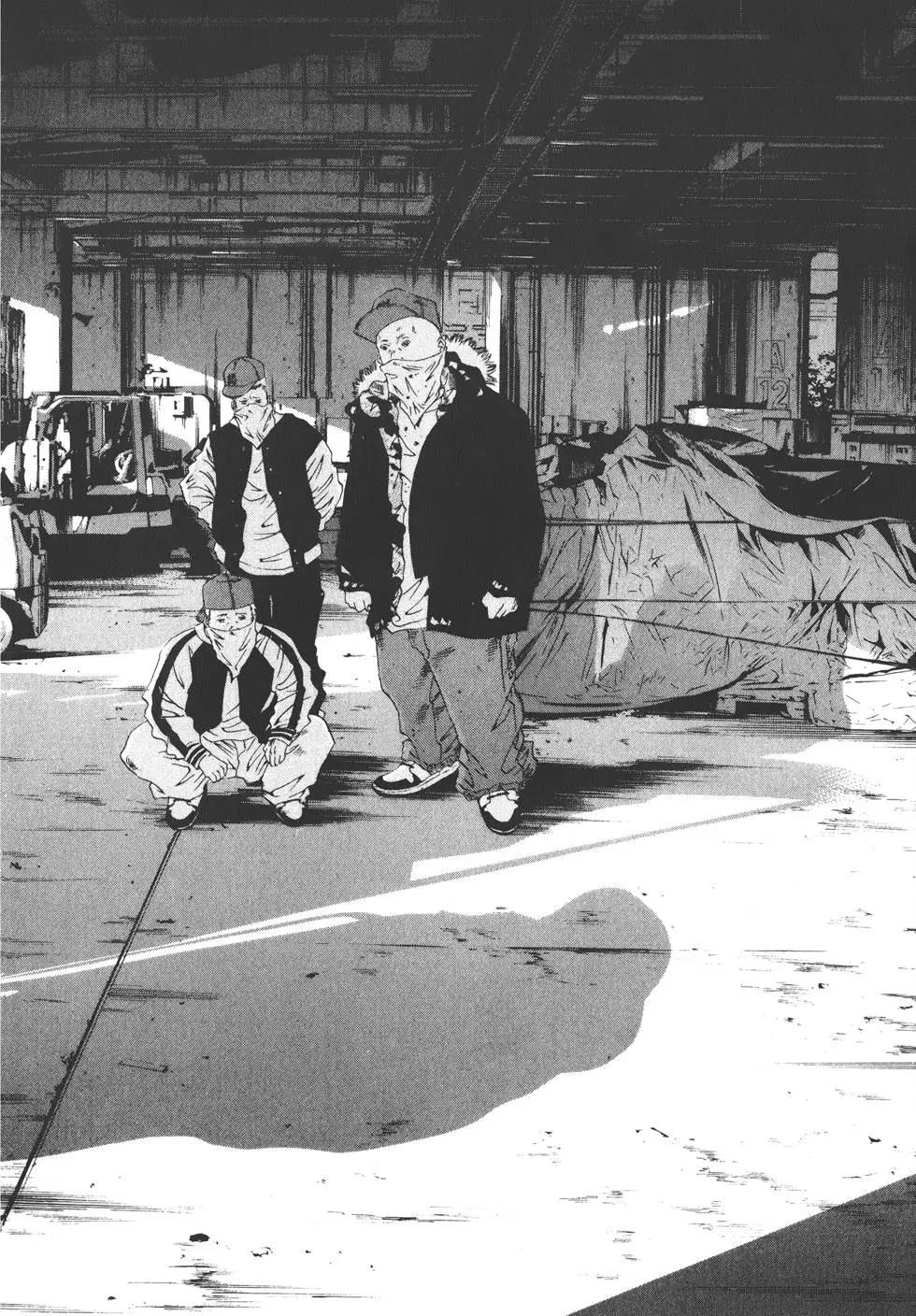 第 169 页