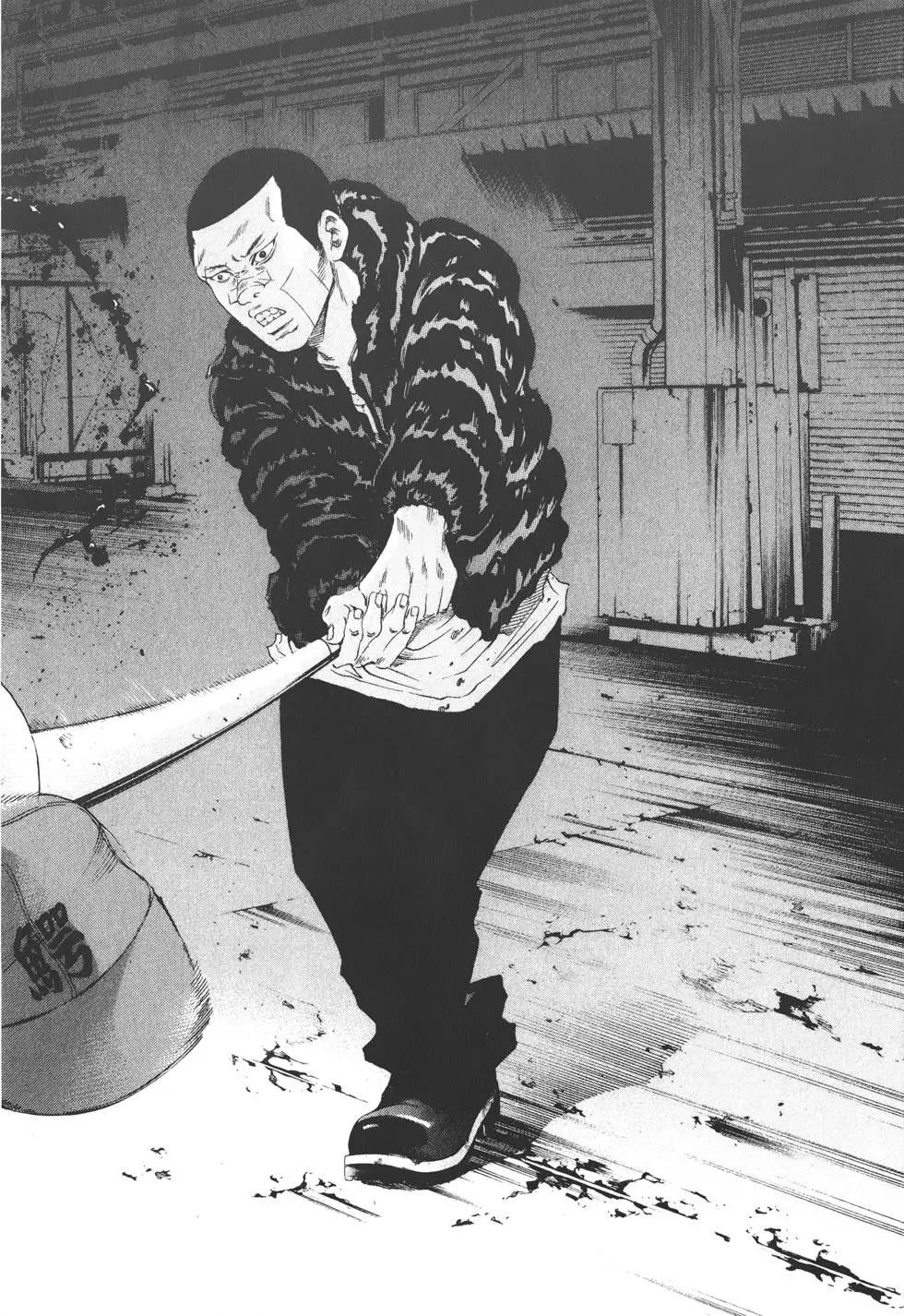 第 175 页