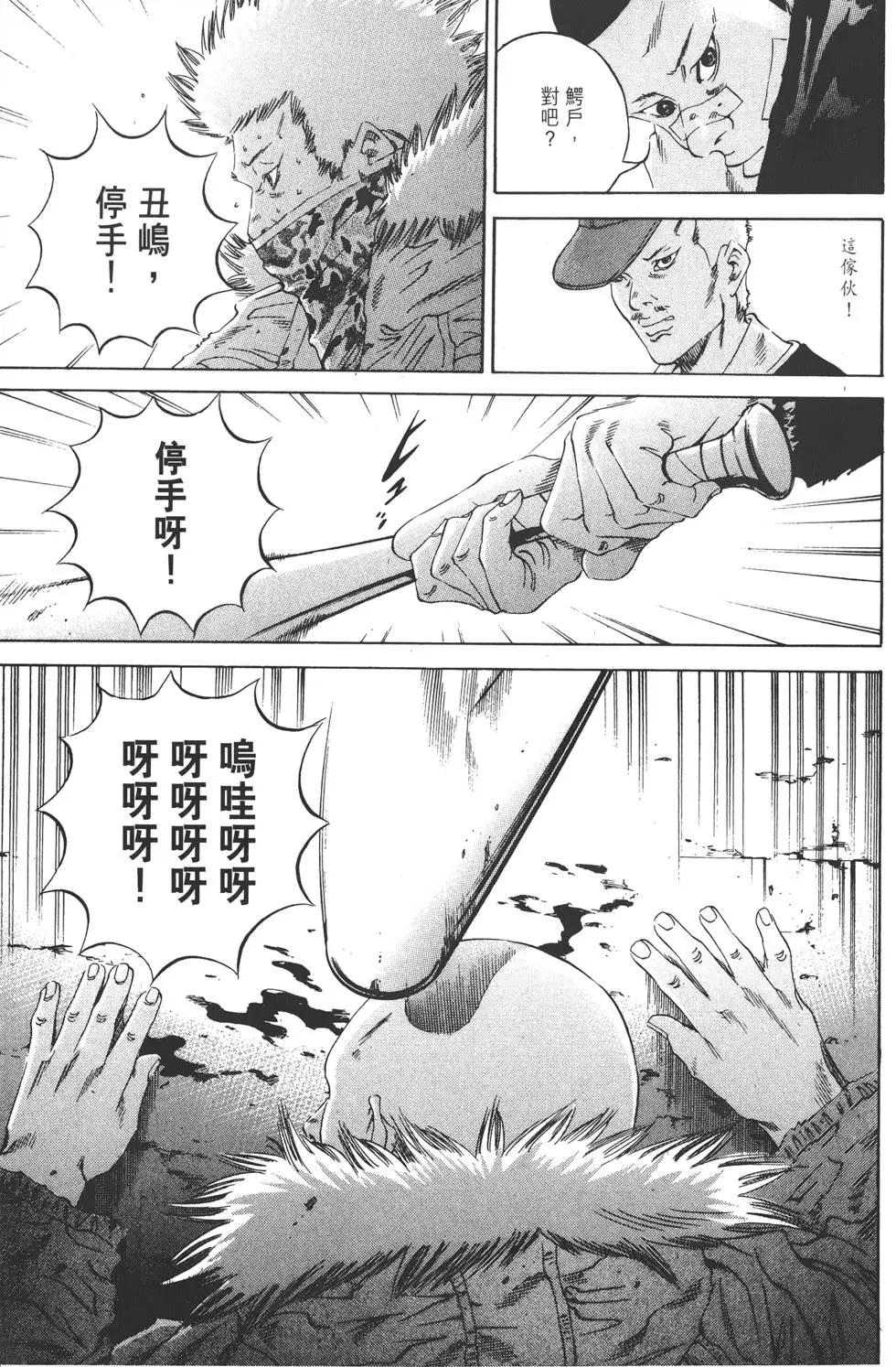 第 180 页