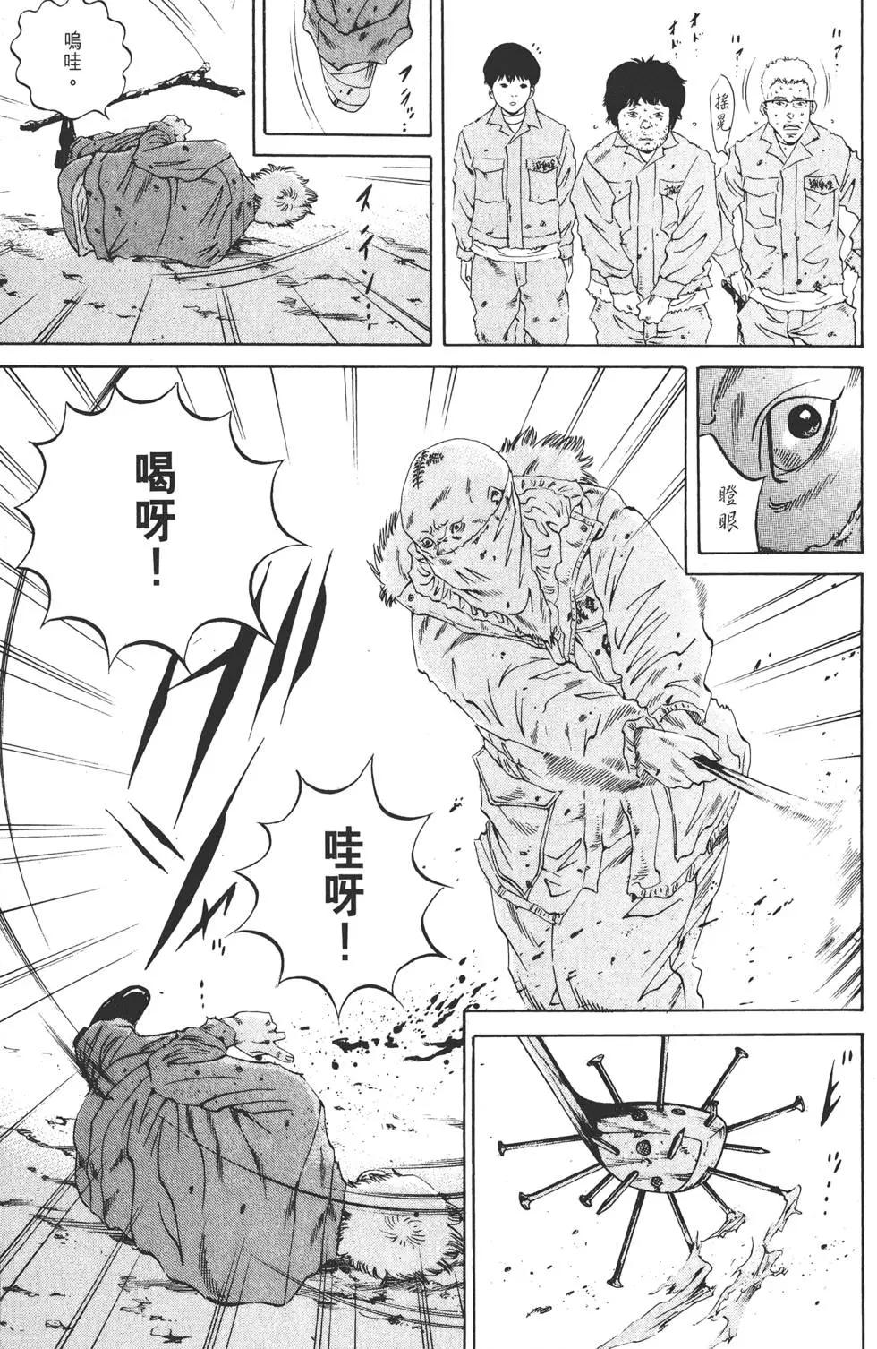 第 198 页