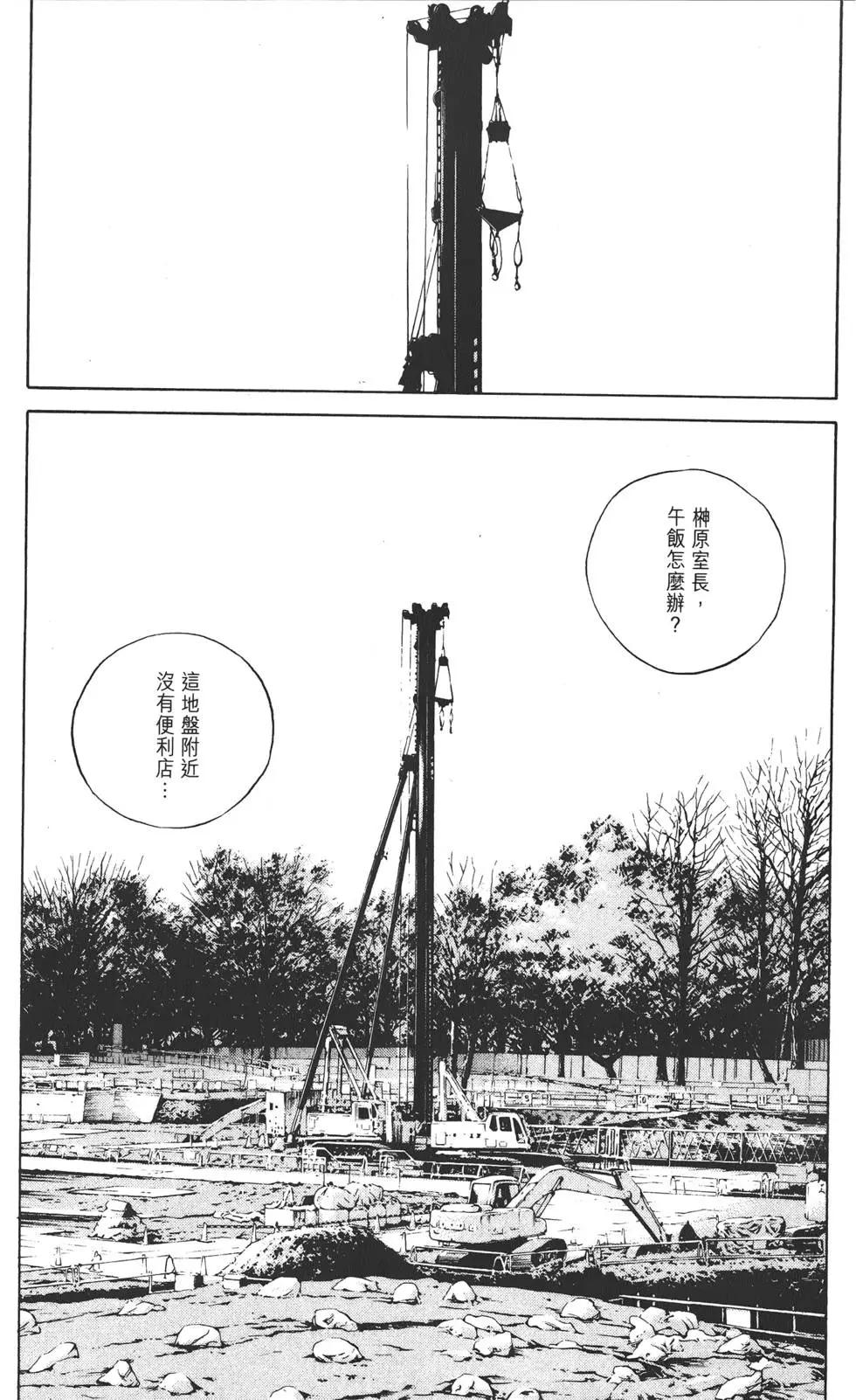 第 208 页