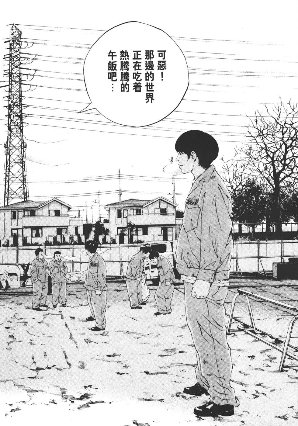 第 211 页