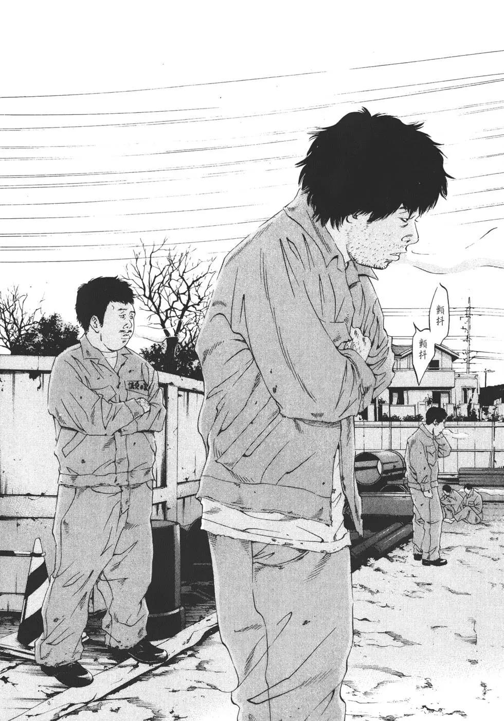 第 212 页