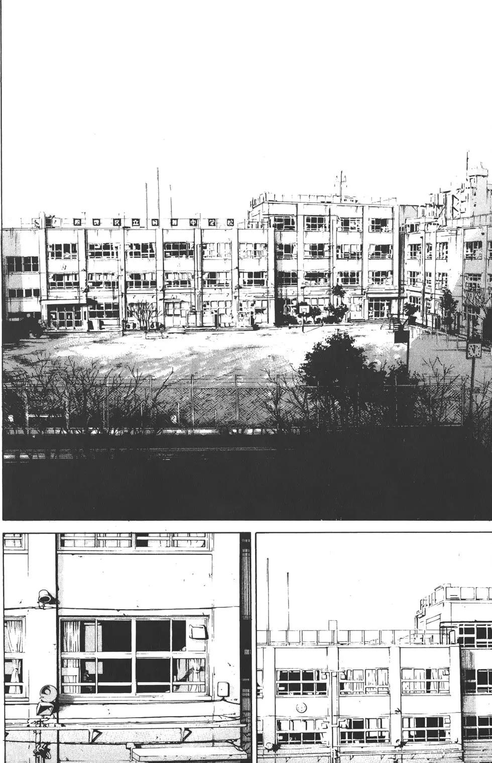 第 85 页