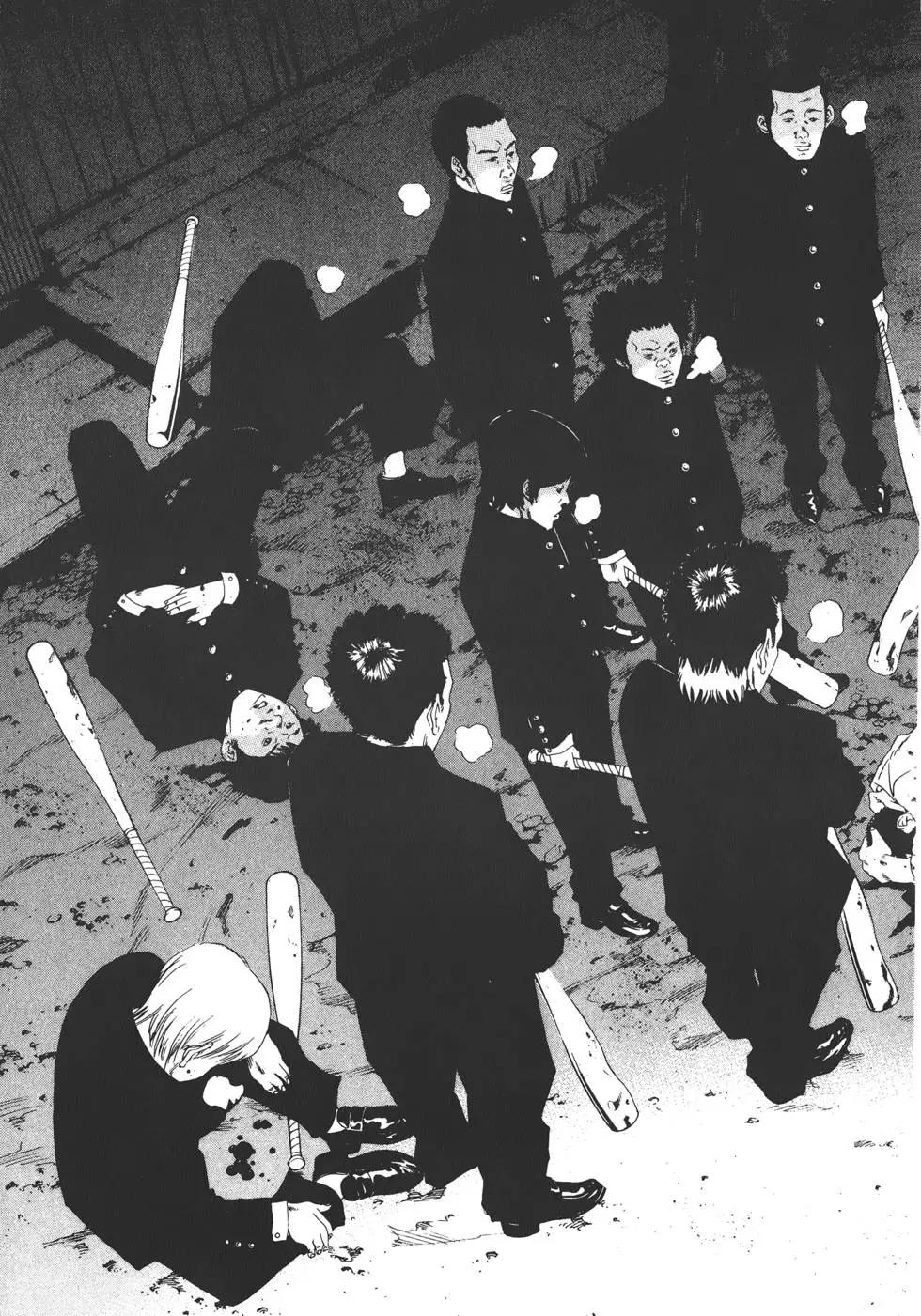 第 90 页