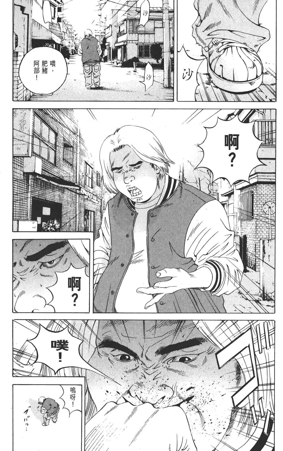 第 94 页