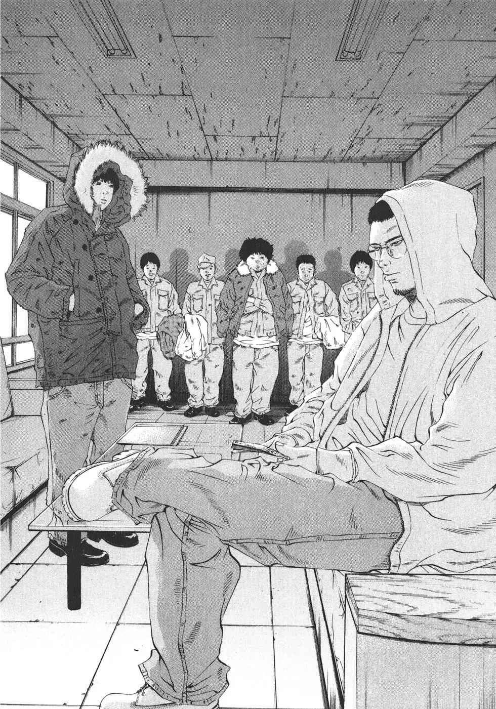 第 109 页