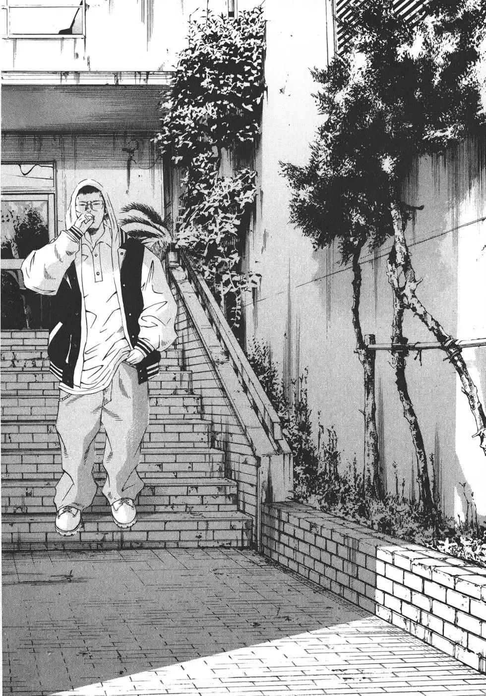 第 117 页