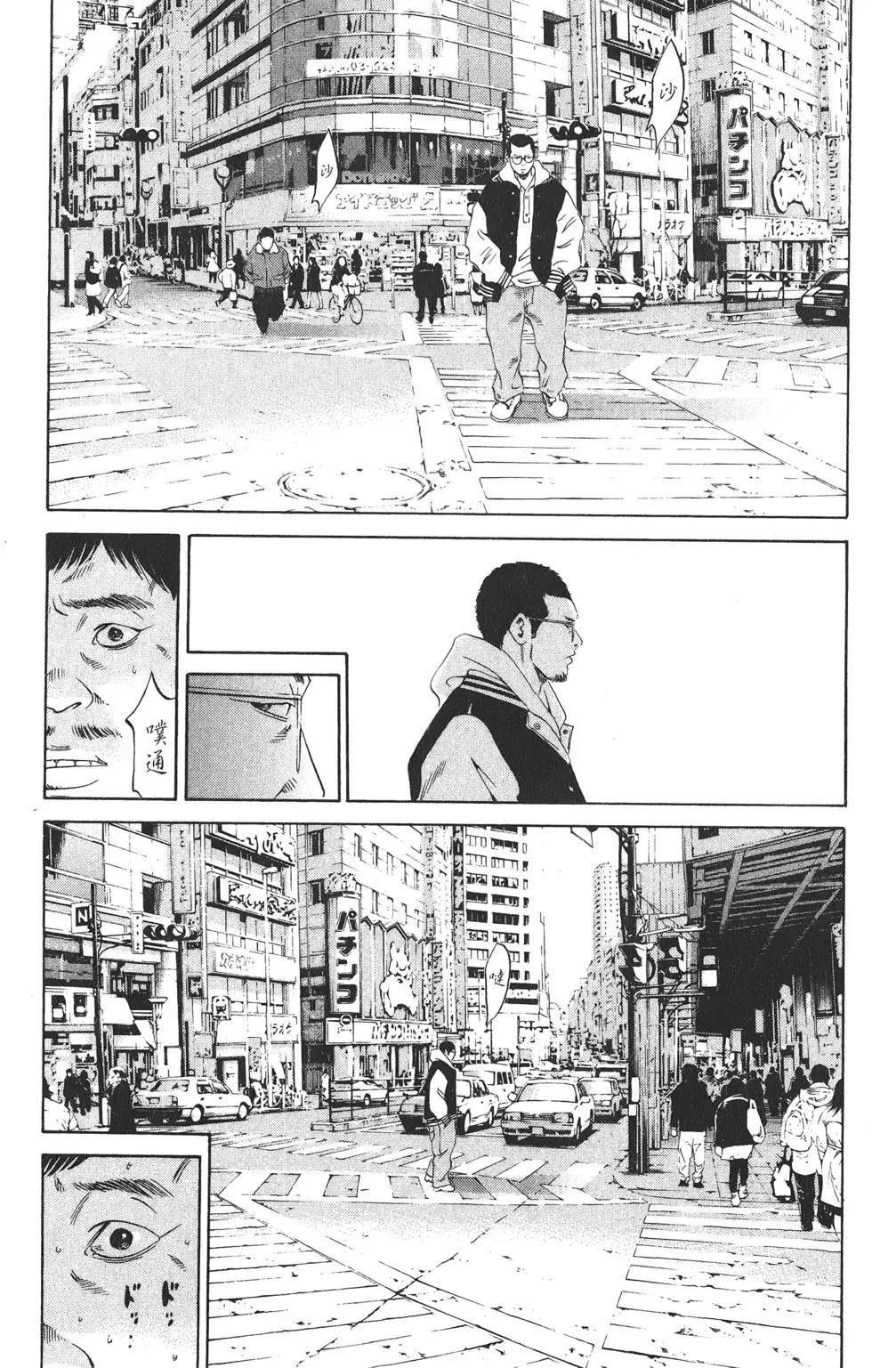 第 122 页