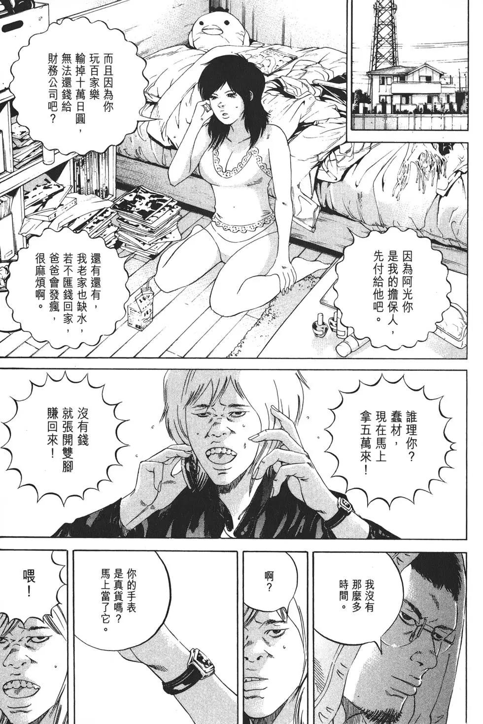 第 126 页