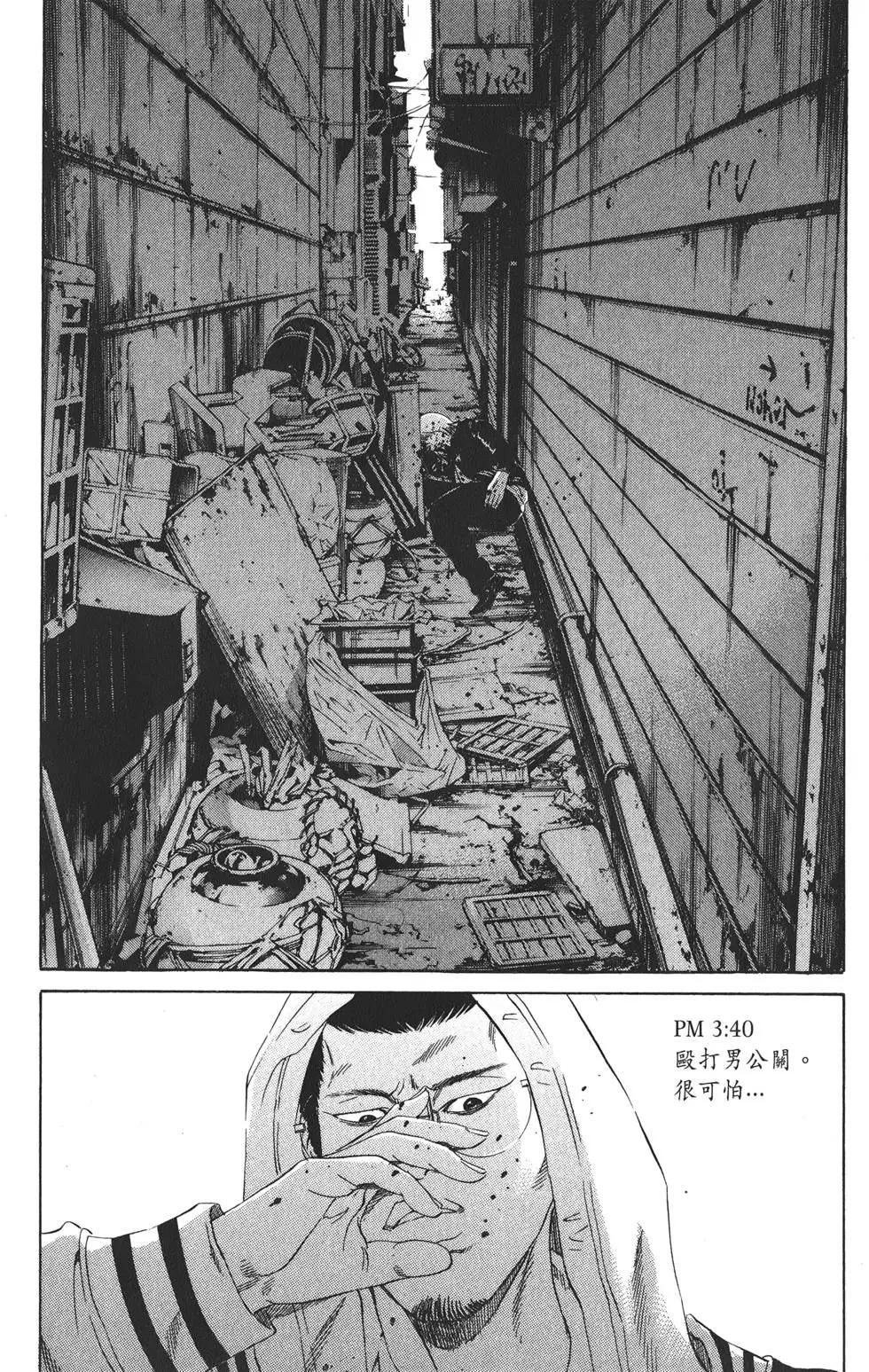 第 128 页