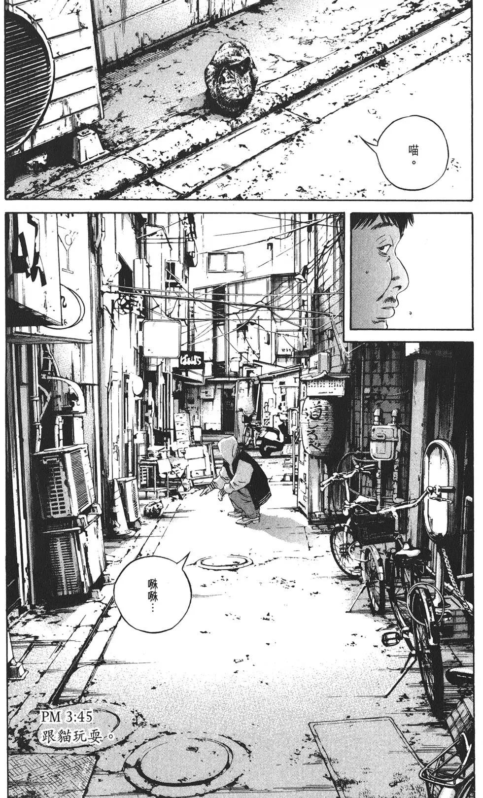 第 129 页