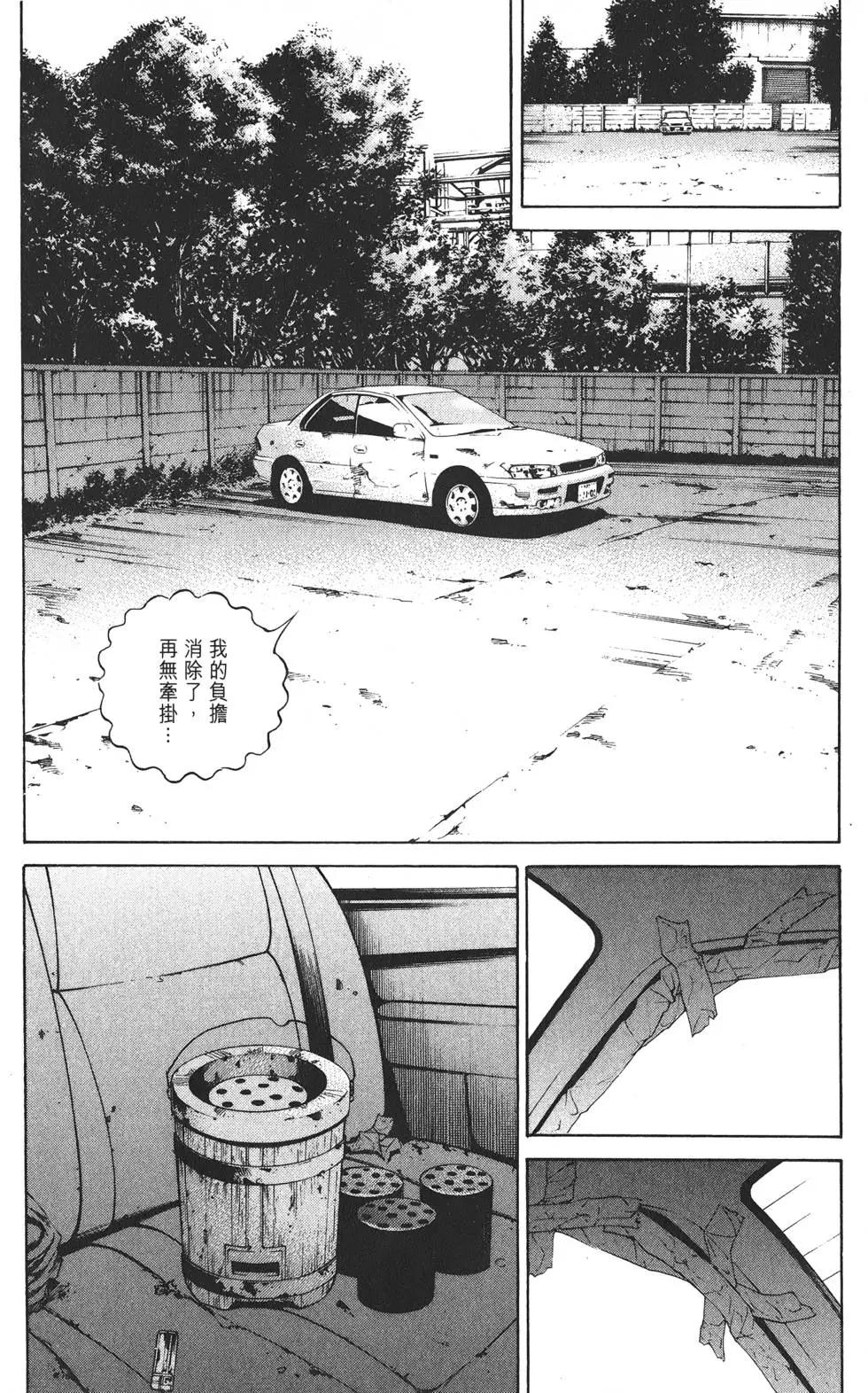 第 146 页