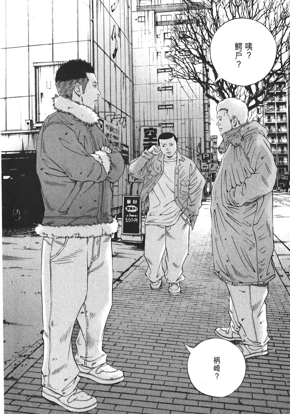 第 151 页