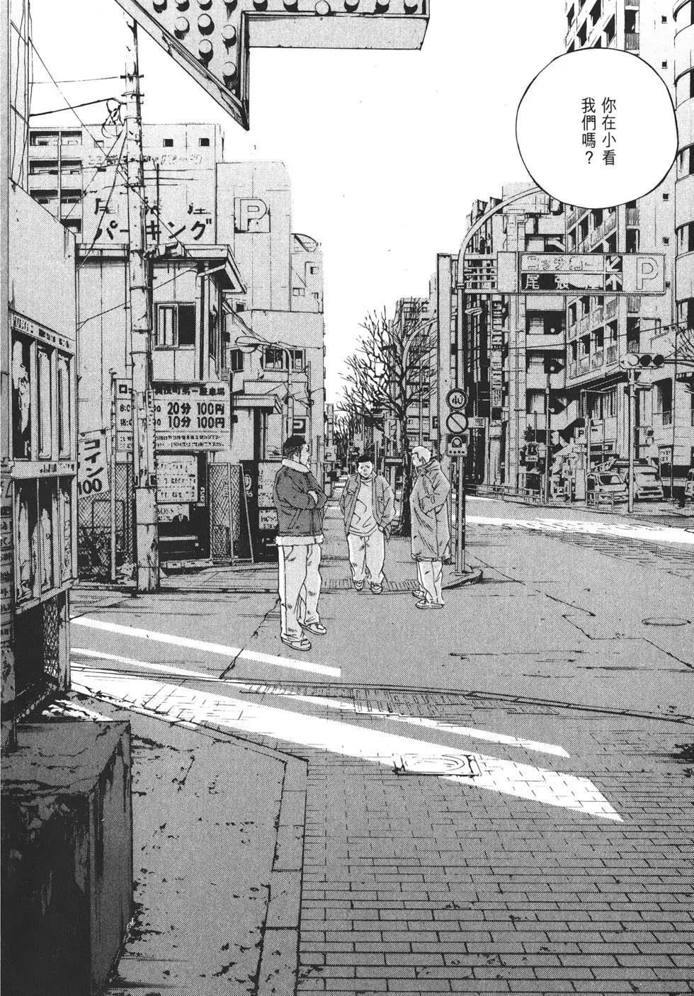 第 153 页