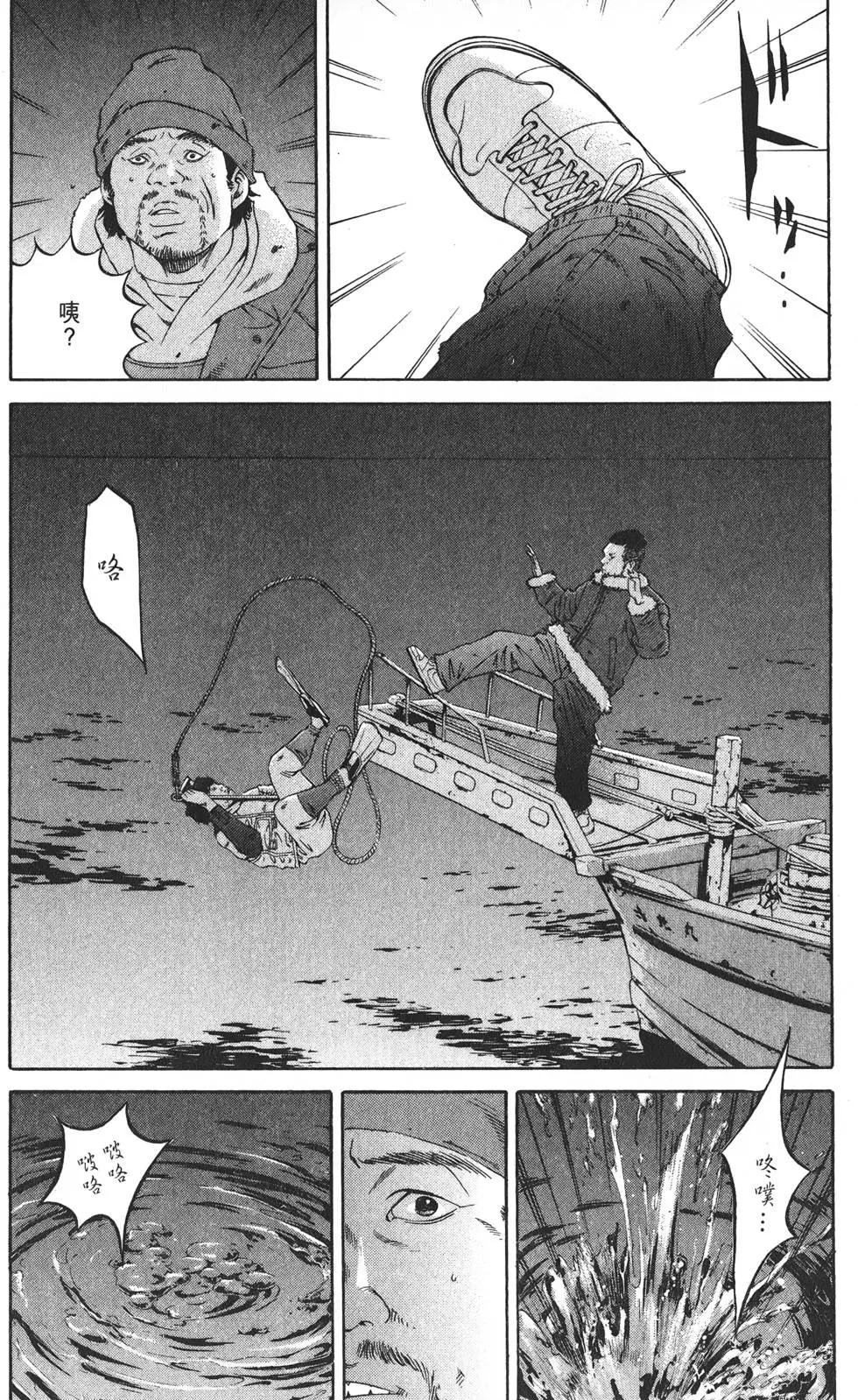 第 163 页