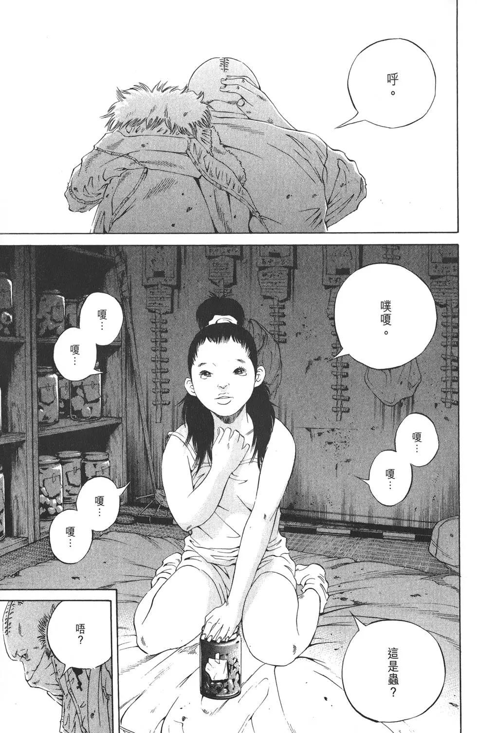 第 178 页