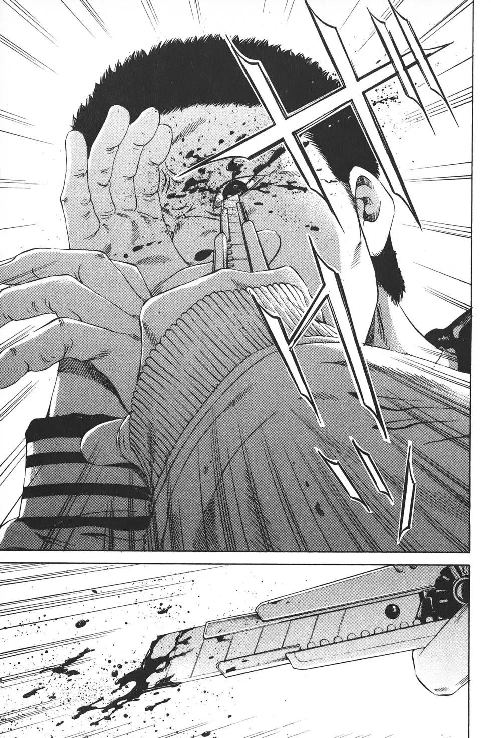 第 184 页