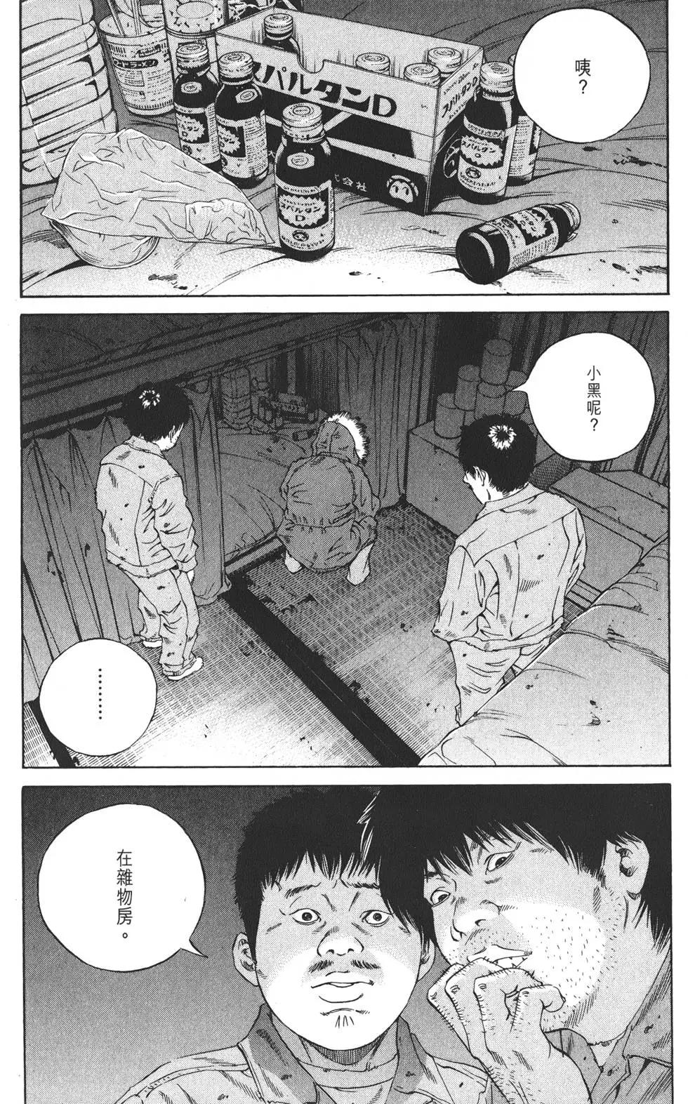 第 189 页