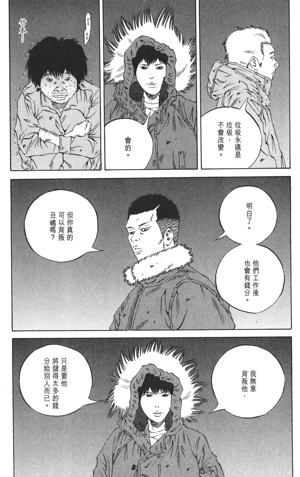 第 208 页