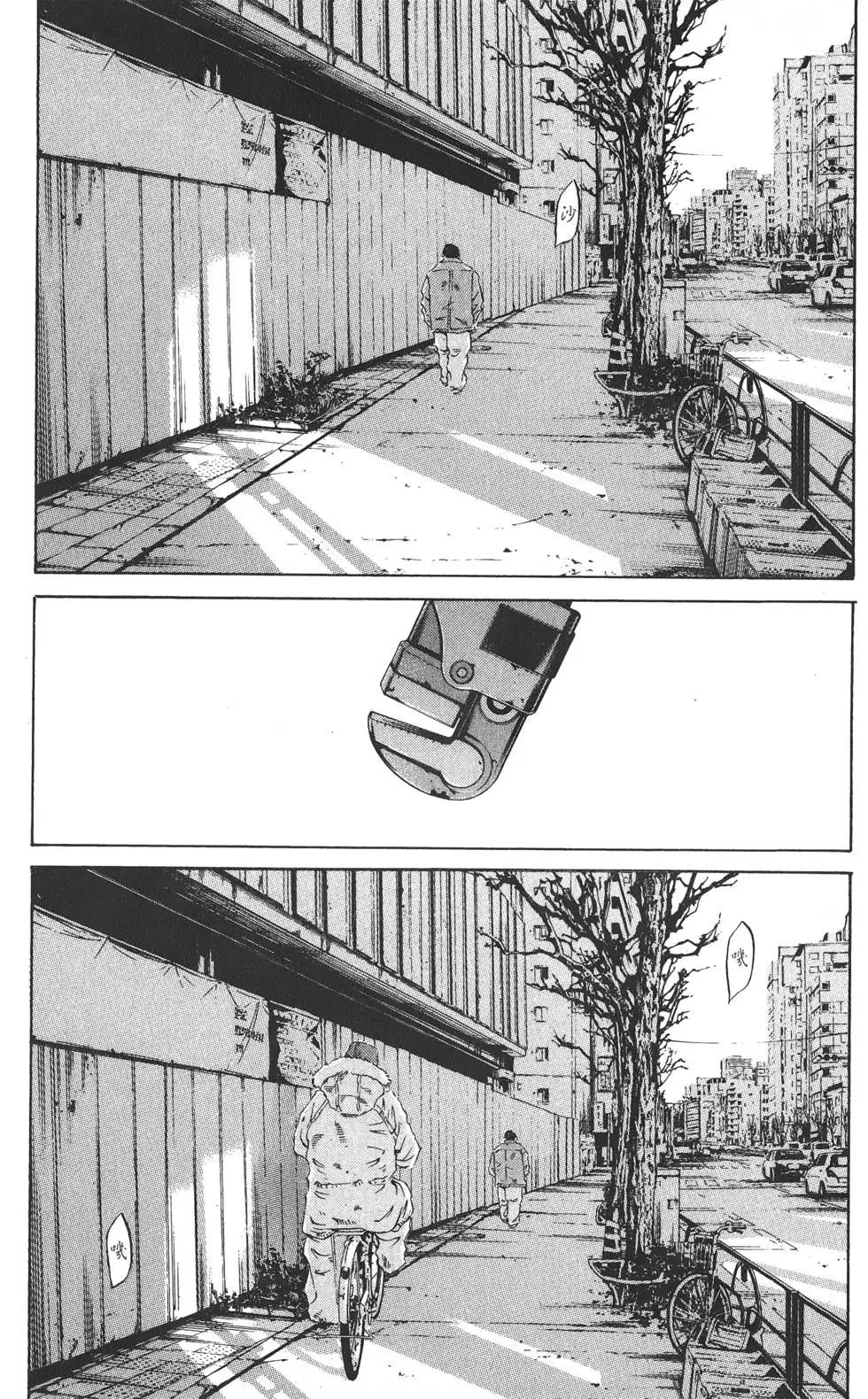 第 214 页
