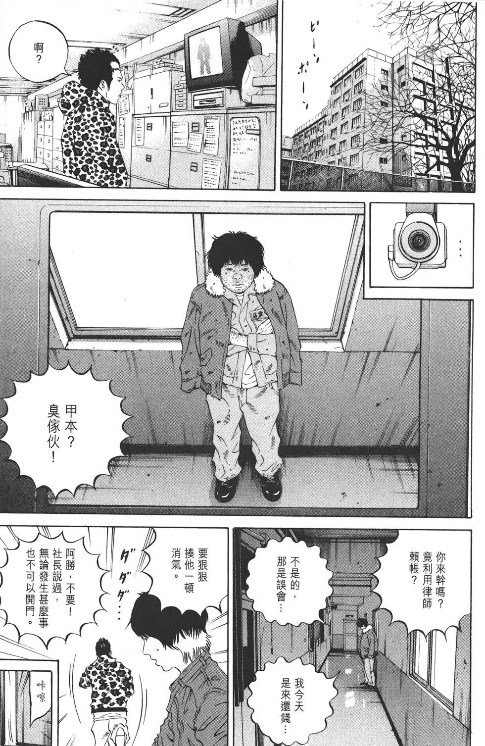 第 218 页