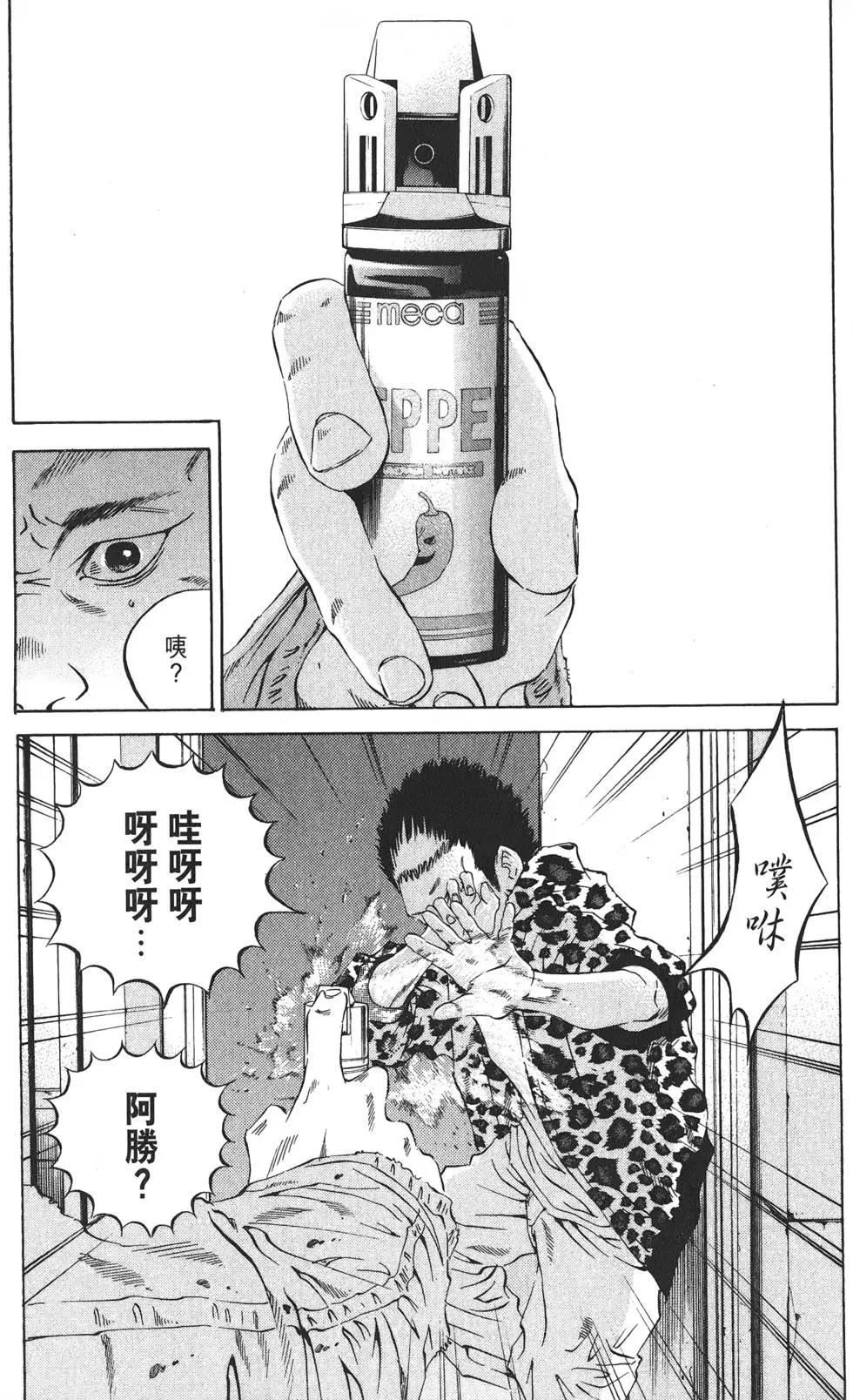 第 219 页