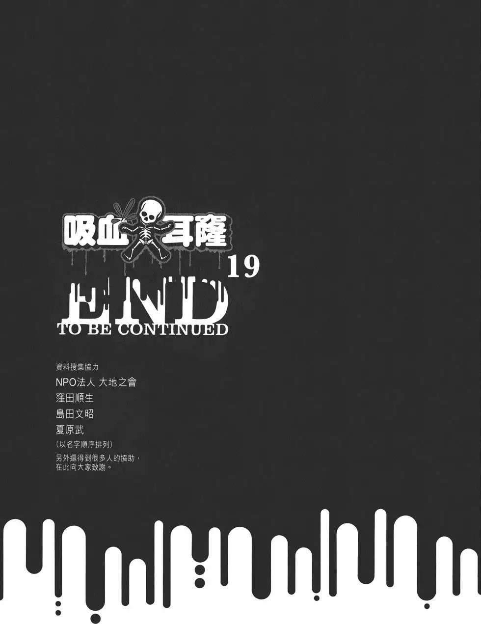 第 224 页