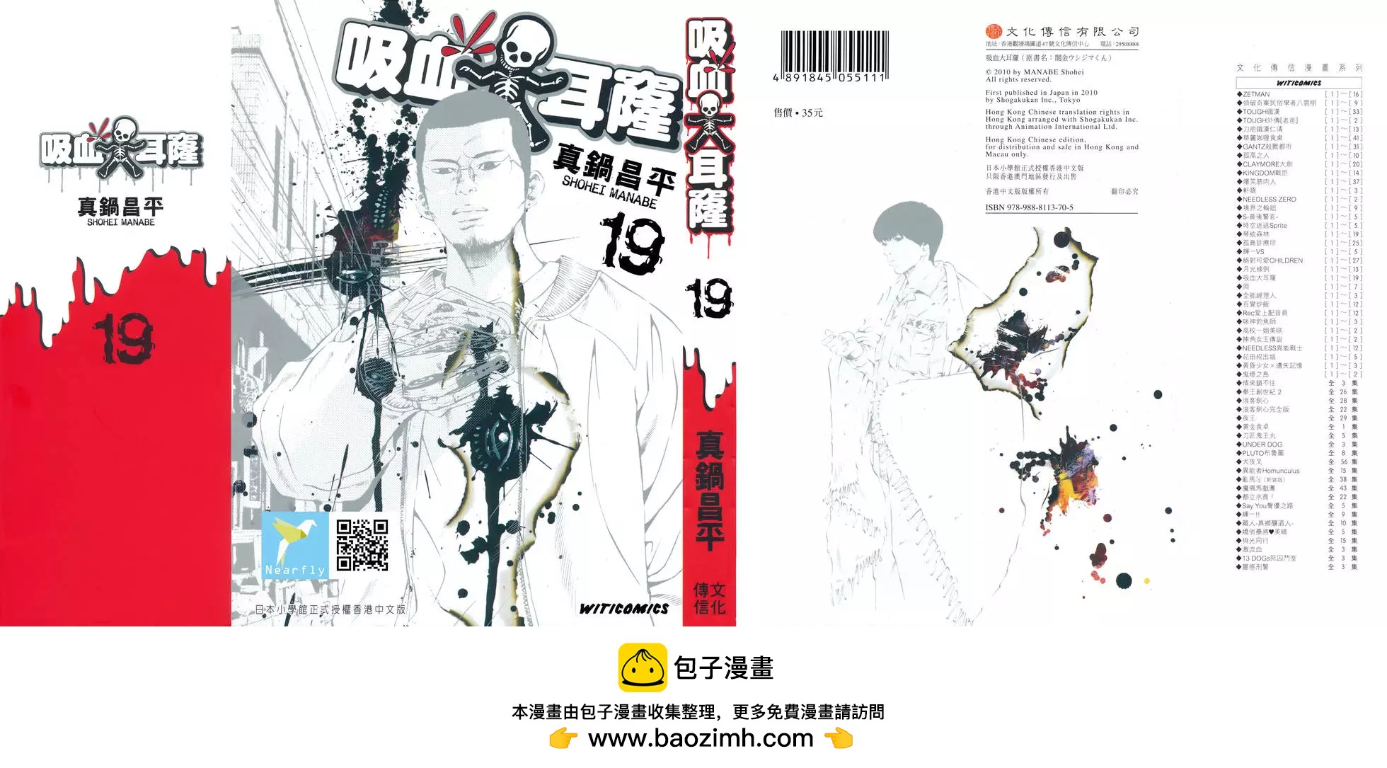 第 228 页