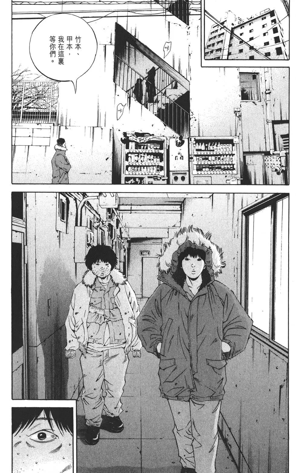 第 32 页