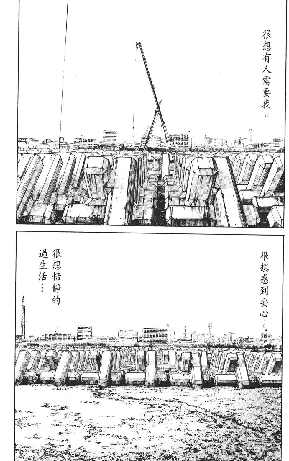 第 58 页
